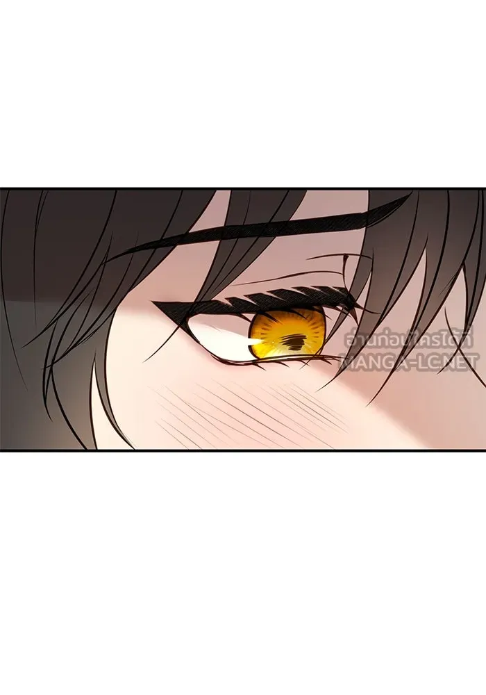 ตัวร้ายอย่างฉันขออยู่อย่างสงบ ตอนที่ 15 รูปที่ 123