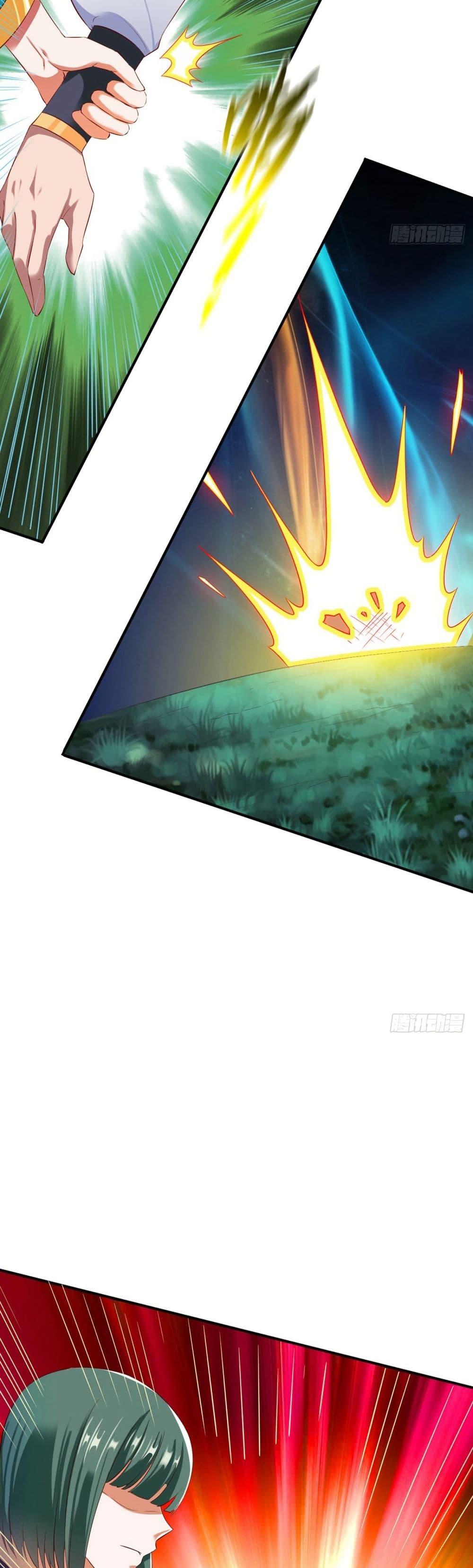 Manga-lc-com อ่านมังงะ อ่านการ์ตูน ออนไลน์ ฟรี The Legendary Tripod ตอนที่ 1 2 3 4 5 6 7 8 9 10 11 12 13 14 ฟรี ไม่มีโฆษณา Manga-lc - อ่าน มังงะ อ่าน การ์ตูน ออนไลน์ อ่านมังงะ ฟรี