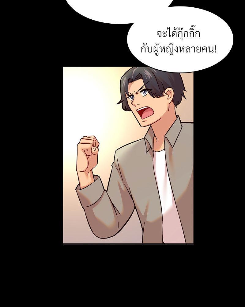 Doujin-Lc- อ่าน โดจิน มังฮวา เกาหลี ญี่ปุ่น จีน แปลไทย Playing On Hard Mode ตอนที่ 1 2 3 4 5 6 7 8 9 10 11 12 13 14 ฟรี ไม่มีโฆษณา อ่าน โดจิน Manhwa เกาหลี ญี่ปุ่น จีน เรามีครบ คัดมาให้เน้นๆ โดจิน 18+ รับประกันความฟินโดย  Doujin Lc