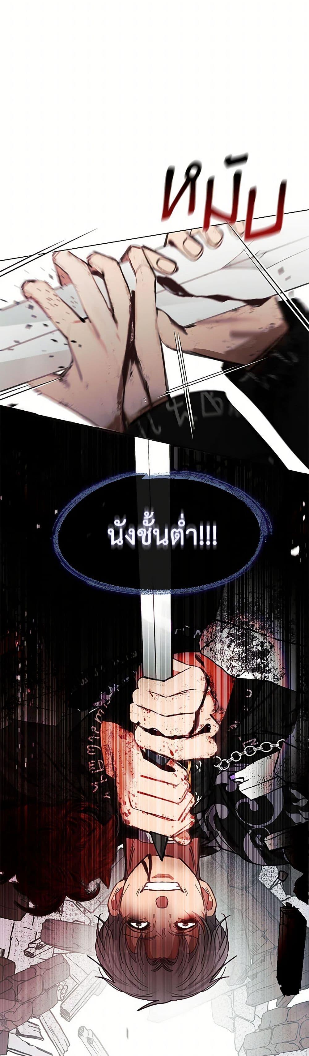 Manga-lc-com อ่านมังงะ อ่านการ์ตูน ออนไลน์ ฟรี Devoted to Diamond ตอนที่ 1 2 3 4 5 6 7 8 9 10 11 12 13 14 ฟรี ไม่มีโฆษณา Manga-lc - อ่าน มังงะ อ่าน การ์ตูน ออนไลน์ อ่านมังงะ ฟรี
