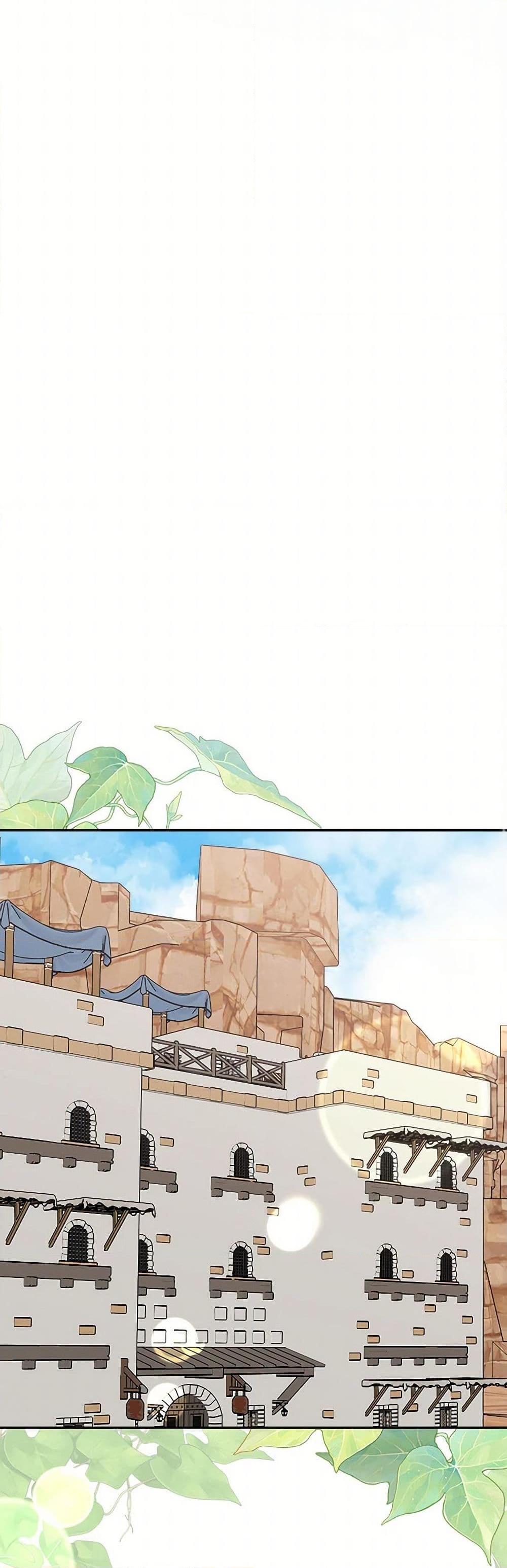 Manga-lc-com อ่านมังงะ อ่านการ์ตูน ออนไลน์ ฟรี All About the Duke ตอนที่ 1 2 3 4 5 6 7 8 9 10 11 12 13 14 ฟรี ไม่มีโฆษณา Manga-lc - อ่าน มังงะ อ่าน การ์ตูน ออนไลน์ อ่านมังงะ ฟรี