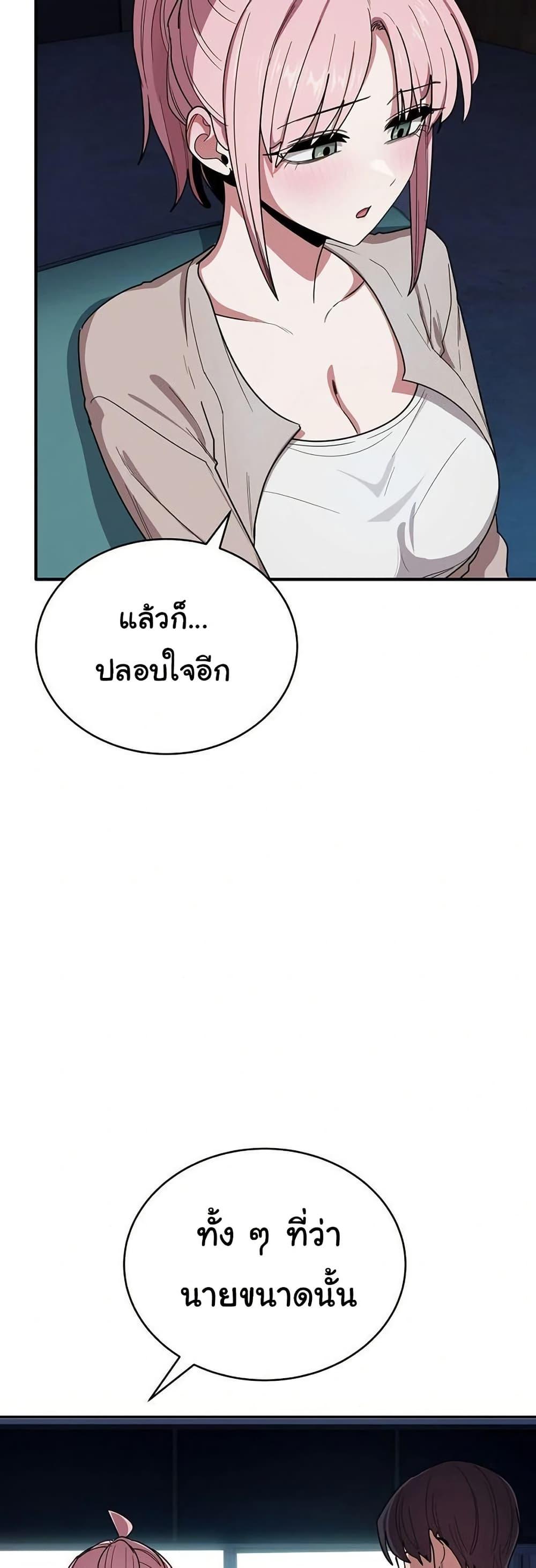 Doujin-Lc- อ่าน โดจิน มังฮวา เกาหลี ญี่ปุ่น จีน แปลไทย I Became a Dog ตอนที่ 1 2 3 4 5 6 7 8 9 10 11 12 13 14 ฟรี ไม่มีโฆษณา อ่าน โดจิน Manhwa เกาหลี ญี่ปุ่น จีน เรามีครบ คัดมาให้เน้นๆ โดจิน 18+ รับประกันความฟินโดย  Doujin Lc