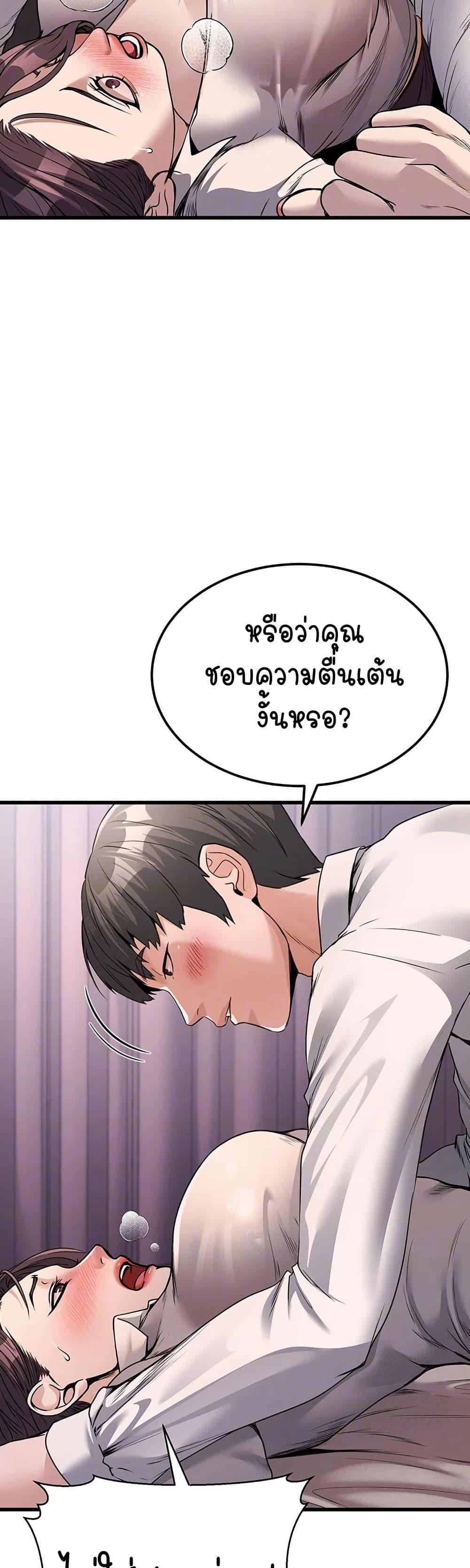 Doujin-Lc- อ่าน โดจิน มังฮวา เกาหลี ญี่ปุ่น จีน แปลไทย The Public Servant’s Double Life ตอนที่ 1 2 3 4 5 6 7 8 9 10 11 12 13 14 ฟรี ไม่มีโฆษณา อ่าน โดจิน Manhwa เกาหลี ญี่ปุ่น จีน เรามีครบ คัดมาให้เน้นๆ โดจิน 18+ รับประกันความฟินโดย  Doujin Lc