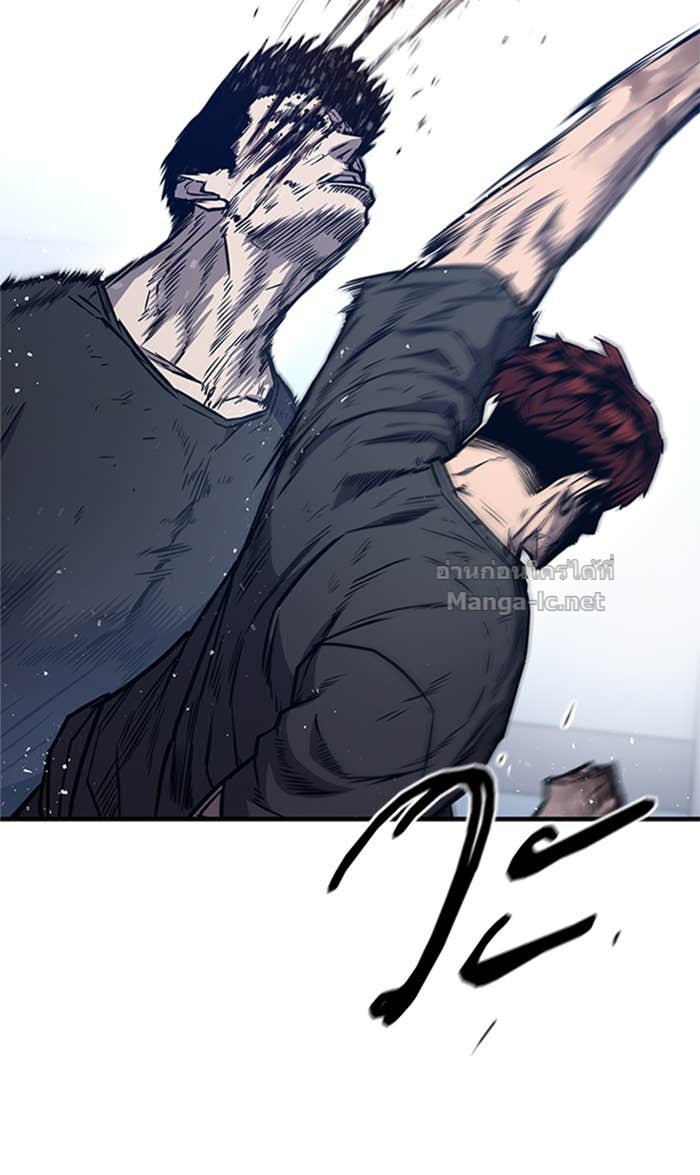 Doujin-Lc- อ่าน โดจิน มังฮวา เกาหลี ญี่ปุ่น จีน แปลไทย HECTOPASCAL ตอนที่ 1 2 3 4 5 6 7 8 9 10 11 12 13 14 ฟรี ไม่มีโฆษณา อ่าน โดจิน Manhwa เกาหลี ญี่ปุ่น จีน เรามีครบ คัดมาให้เน้นๆ โดจิน 18+ รับประกันความฟินโดย Doujin Lc