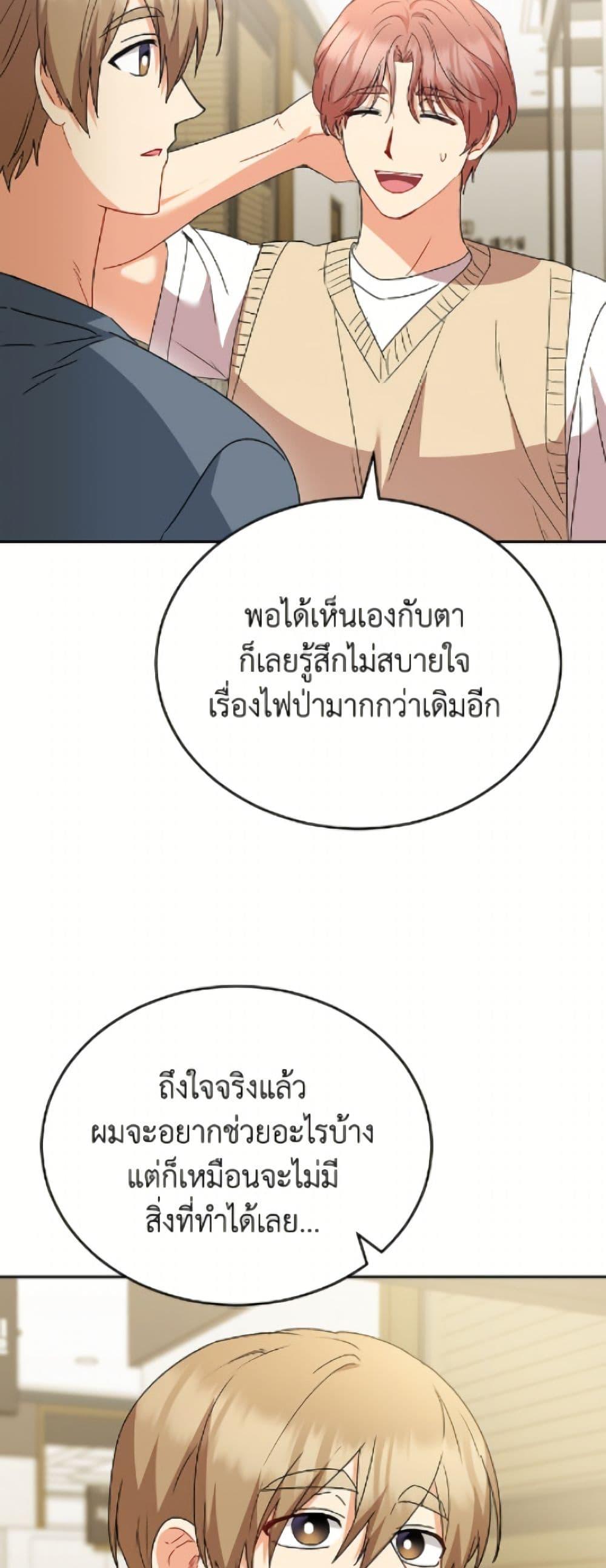 Manga-lc-com อ่านมังงะ อ่านการ์ตูน ออนไลน์ ฟรี Hello! Veterinarian! ตอนที่ 1 2 3 4 5 6 7 8 9 10 11 12 13 14 ฟรี ไม่มีโฆษณา Manga-lc - อ่าน มังงะ อ่าน การ์ตูน ออนไลน์ อ่านมังงะ ฟรี