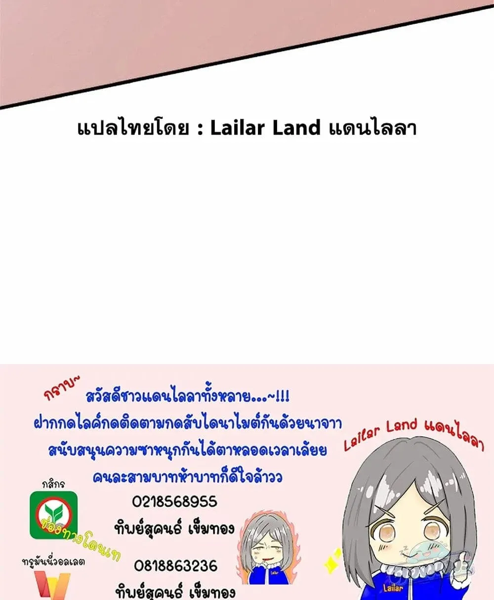 Manga-lc-com อ่านมังงะ อ่านการ์ตูน ออนไลน์ ฟรี Release That Witch ตอนที่ 1 2 3 4 5 6 7 8 9 10 11 12 13 14 ฟรี ไม่มีโฆษณา Manga-lc - อ่าน มังงะ อ่าน การ์ตูน ออนไลน์ อ่านมังงะ ฟรี
