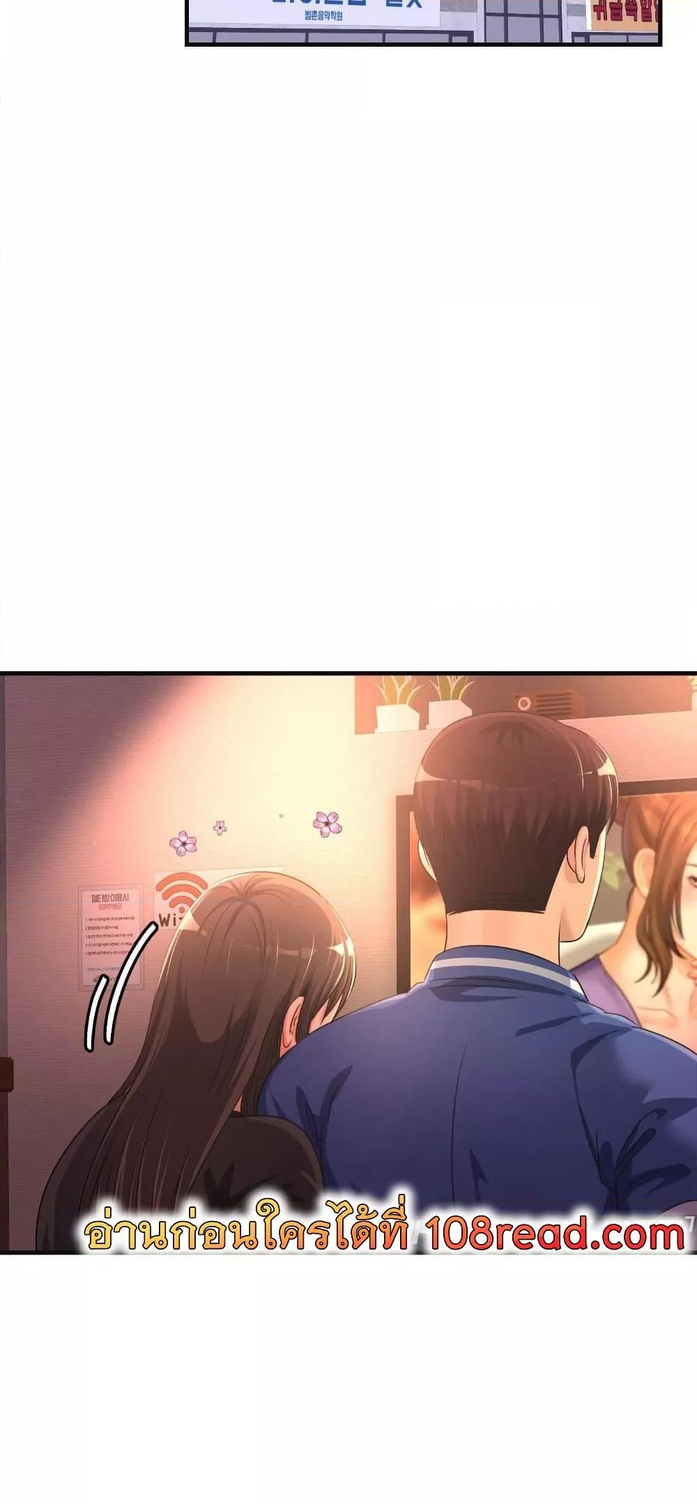 Doujin-Lc- อ่าน โดจิน มังฮวา เกาหลี ญี่ปุ่น จีน แปลไทย Secret Affection ตอนที่ 1 2 3 4 5 6 7 8 9 10 11 12 13 14 ฟรี ไม่มีโฆษณา อ่าน โดจิน Manhwa เกาหลี ญี่ปุ่น จีน เรามีครบ คัดมาให้เน้นๆ โดจิน 18+ รับประกันความฟินโดย  Doujin Lc