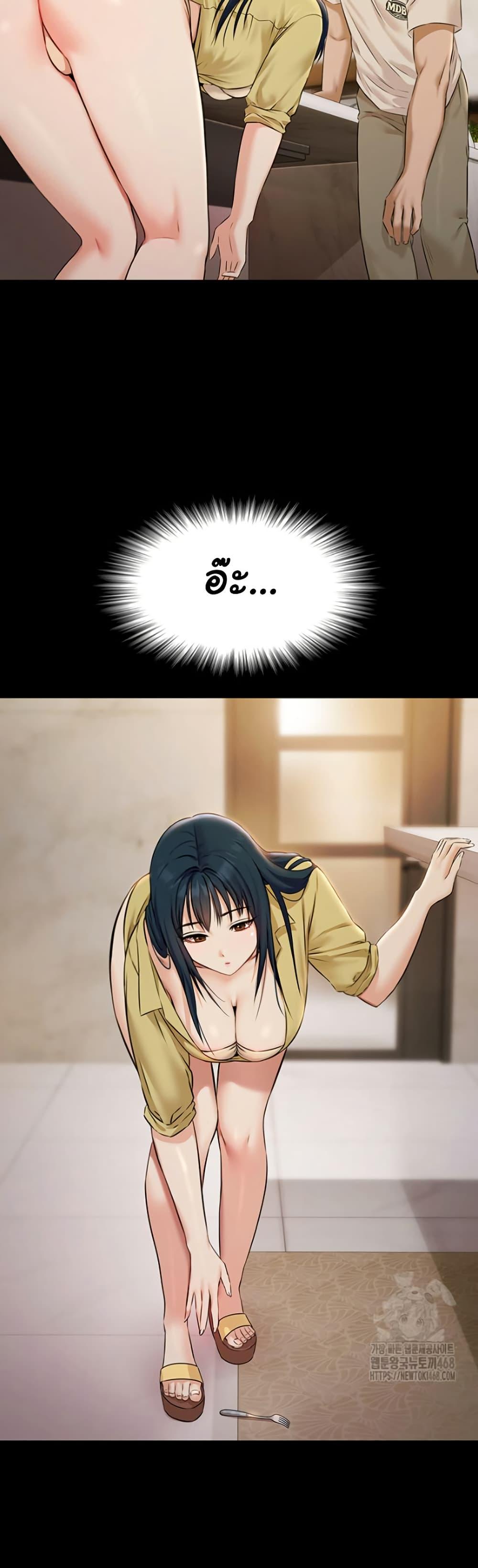 Doujin-Lc- อ่าน โดจิน มังฮวา เกาหลี ญี่ปุ่น จีน แปลไทย 5 ตอนที่ 1 2 3 4 5 6 7 8 9 10 11 12 13 14 ฟรี ไม่มีโฆษณา อ่าน โดจิน Manhwa เกาหลี ญี่ปุ่น จีน เรามีครบ คัดมาให้เน้นๆ โดจิน 18+ รับประกันความฟินโดย  Doujin Lc