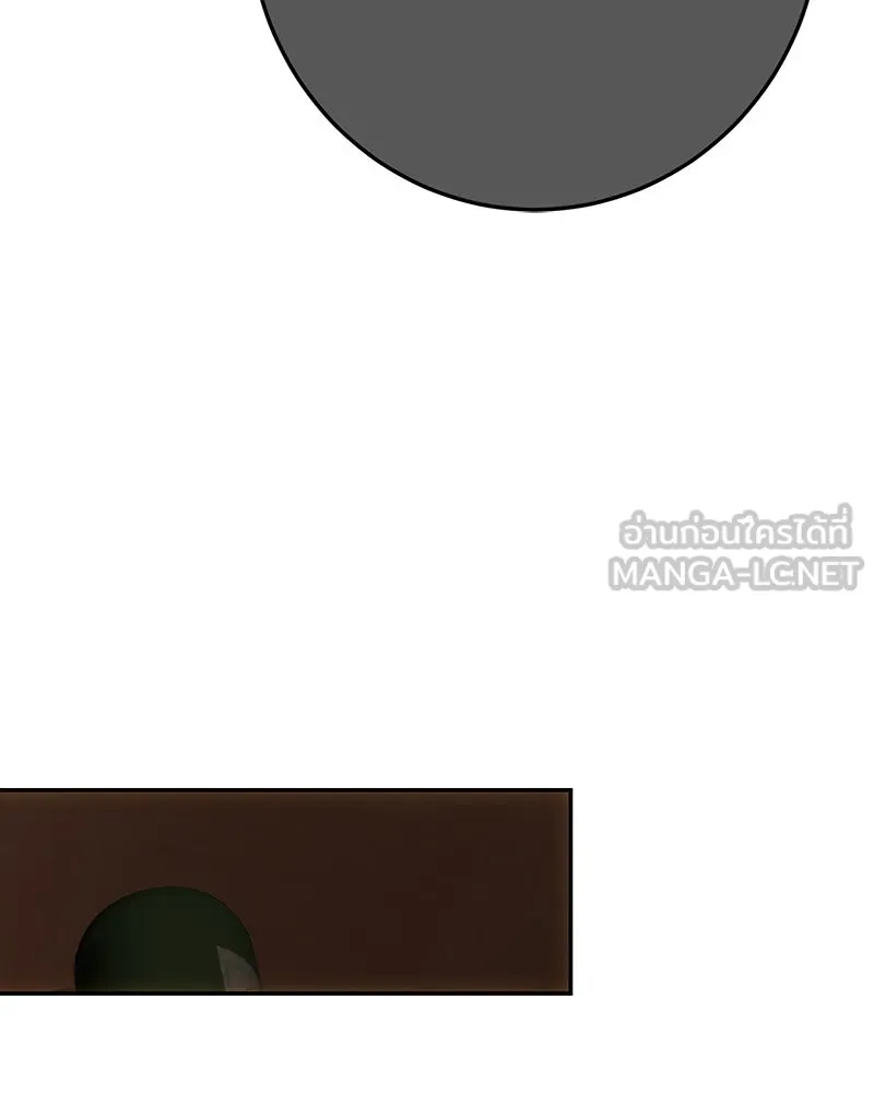 เจ้าหญิงคลั่งแห่งวังหลวง ตอนที่ 139 รูปที่ 120