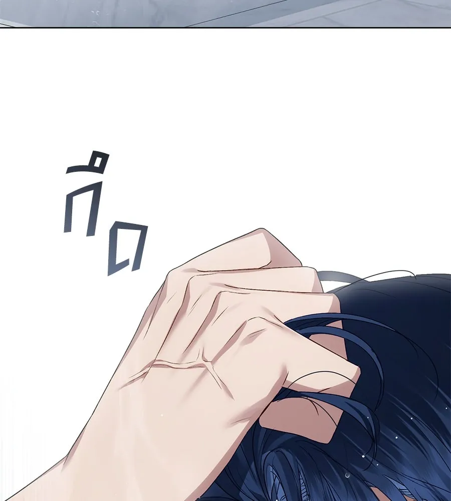 เล่ห์รักชนชั้นสูง ตอนที่ 56 รูปที่ 98