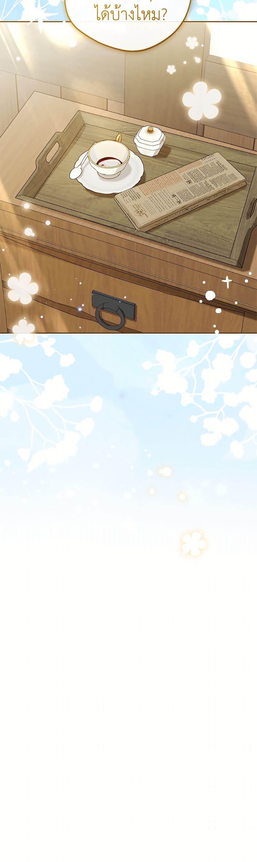 Manga-lc-com อ่านมังงะ อ่านการ์ตูน ออนไลน์ ฟรี The Villainess Is Shy In Receiving Love ตอนที่ 1 2 3 4 5 6 7 8 9 10 11 12 13 14 ฟรี ไม่มีโฆษณา Manga-lc - อ่าน มังงะ อ่าน การ์ตูน ออนไลน์ อ่านมังงะ ฟรี