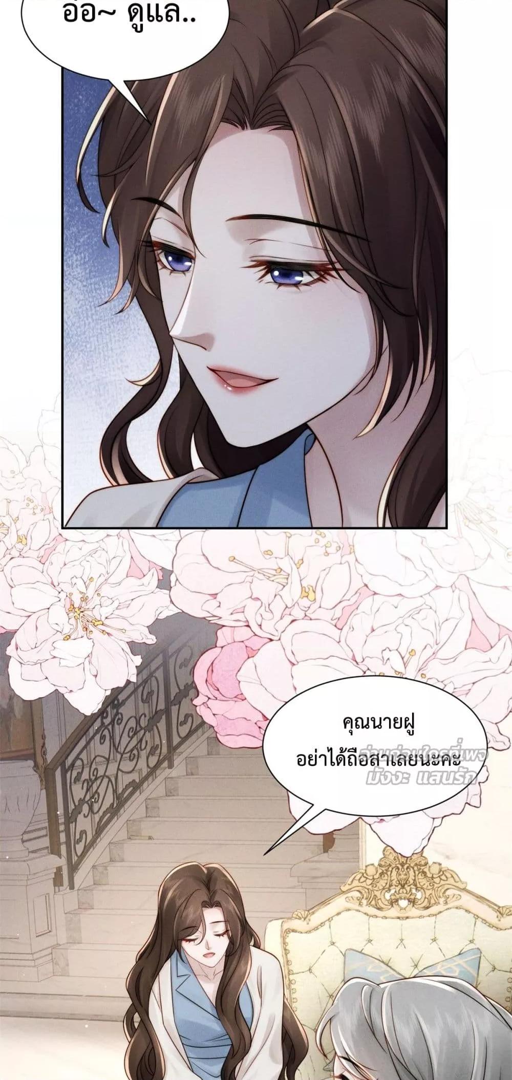 Manga-lc-com อ่านมังงะ อ่านการ์ตูน ออนไลน์ ฟรี FlashMarriage ตอนที่ 1 2 3 4 5 6 7 8 9 10 11 12 13 14 ฟรี ไม่มีโฆษณา Manga-lc - อ่าน มังงะ อ่าน การ์ตูน ออนไลน์ อ่านมังงะ ฟรี