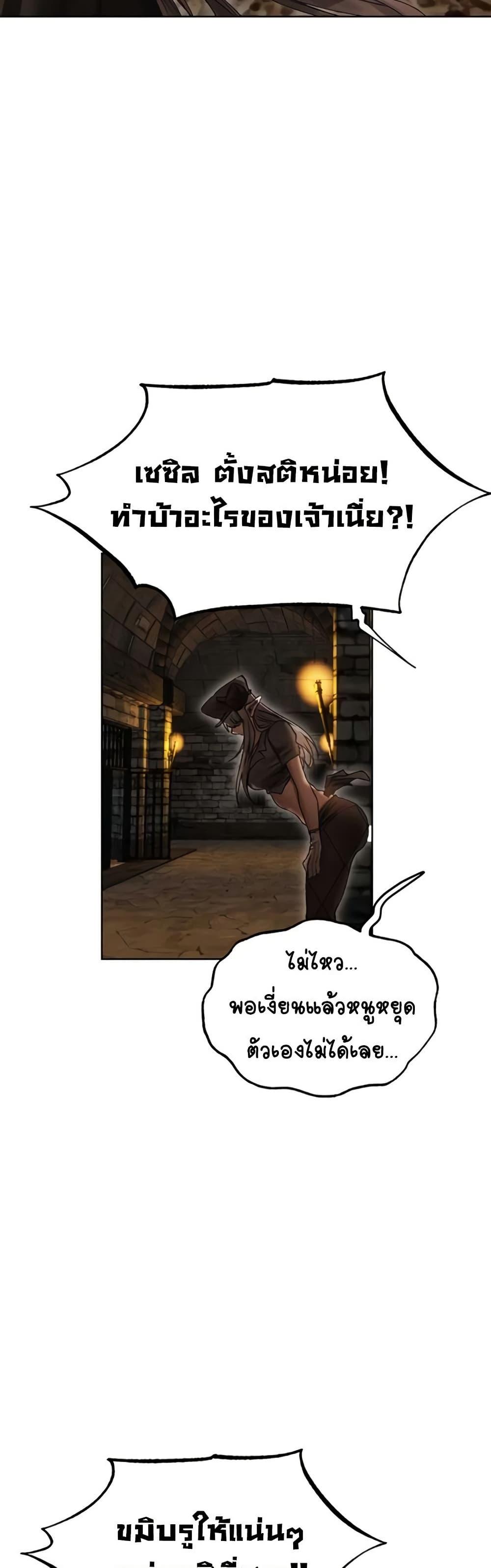 Doujin-Lc- อ่าน โดจิน มังฮวา เกาหลี ญี่ปุ่น จีน แปลไทย MILF Hunting In Another ตอนที่ 1 2 3 4 5 6 7 8 9 10 11 12 13 14 ฟรี ไม่มีโฆษณา อ่าน โดจิน Manhwa เกาหลี ญี่ปุ่น จีน เรามีครบ คัดมาให้เน้นๆ โดจิน 18+ รับประกันความฟินโดย  Doujin Lc
