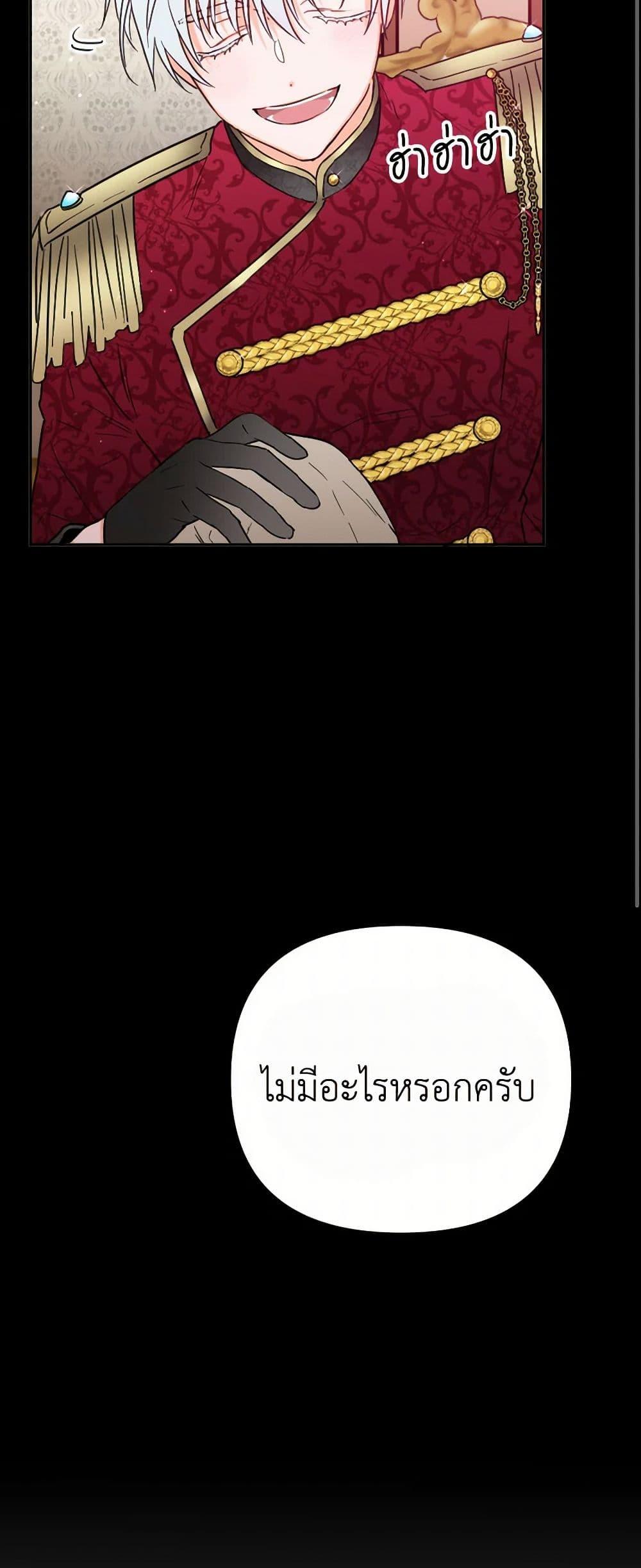 Manga-lc-com อ่านมังงะ อ่านการ์ตูน ออนไลน์ ฟรี Lady Baby ตอนที่ 1 2 3 4 5 6 7 8 9 10 11 12 13 14 ฟรี ไม่มีโฆษณา Manga-lc - อ่าน มังงะ อ่าน การ์ตูน ออนไลน์ อ่านมังงะ ฟรี