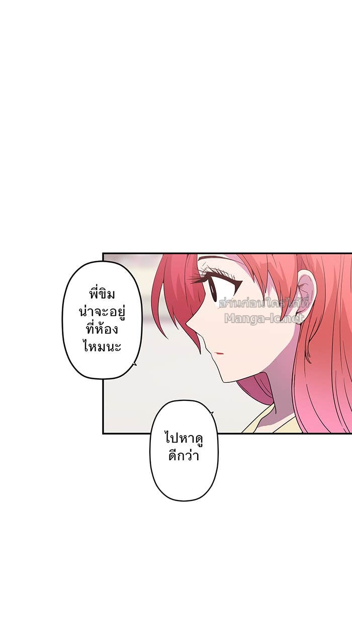 Doujin-Lc- อ่าน โดจิน มังฮวา เกาหลี ญี่ปุ่น จีน แปลไทย Take My Money รักนี้...มีเปย์ ตอนที่ 1 2 3 4 5 6 7 8 9 10 11 12 13 14 ฟรี ไม่มีโฆษณา อ่าน โดจิน Manhwa เกาหลี ญี่ปุ่น จีน เรามีครบ คัดมาให้เน้นๆ โดจิน 18+ รับประกันความฟินโดย Doujin Lc