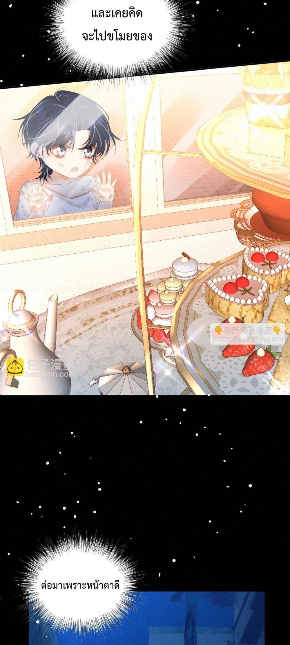 Manga-lc-com อ่านมังงะ อ่านการ์ตูน ออนไลน์ ฟรี ReborntoChoos ตอนที่ 1 2 3 4 5 6 7 8 9 10 11 12 13 14 ฟรี ไม่มีโฆษณา Manga-lc - อ่าน มังงะ อ่าน การ์ตูน ออนไลน์ อ่านมังงะ ฟรี