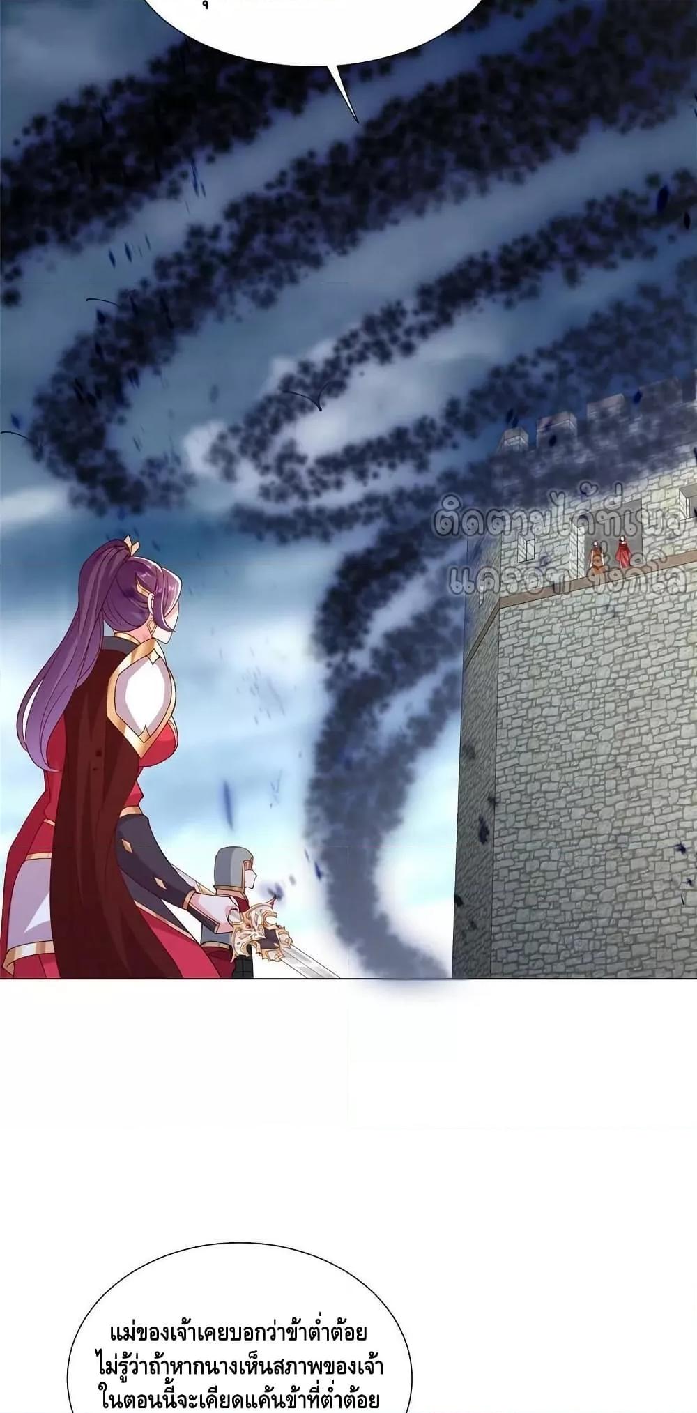 Manga-lc-com อ่านมังงะ อ่านการ์ตูน ออนไลน์ ฟรี DragonShepherd ตอนที่ 1 2 3 4 5 6 7 8 9 10 11 12 13 14 ฟรี ไม่มีโฆษณา Manga-lc - อ่าน มังงะ อ่าน การ์ตูน ออนไลน์ อ่านมังงะ ฟรี