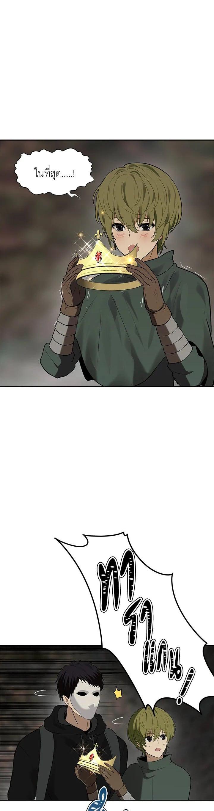 Manga-lc-com อ่านมังงะ อ่านการ์ตูน ออนไลน์ ฟรี Second Life Ranker ตอนที่ 1 2 3 4 5 6 7 8 9 10 11 12 13 14 ฟรี ไม่มีโฆษณา Manga-lc - อ่าน มังงะ อ่าน การ์ตูน ออนไลน์ อ่านมังงะ ฟรี