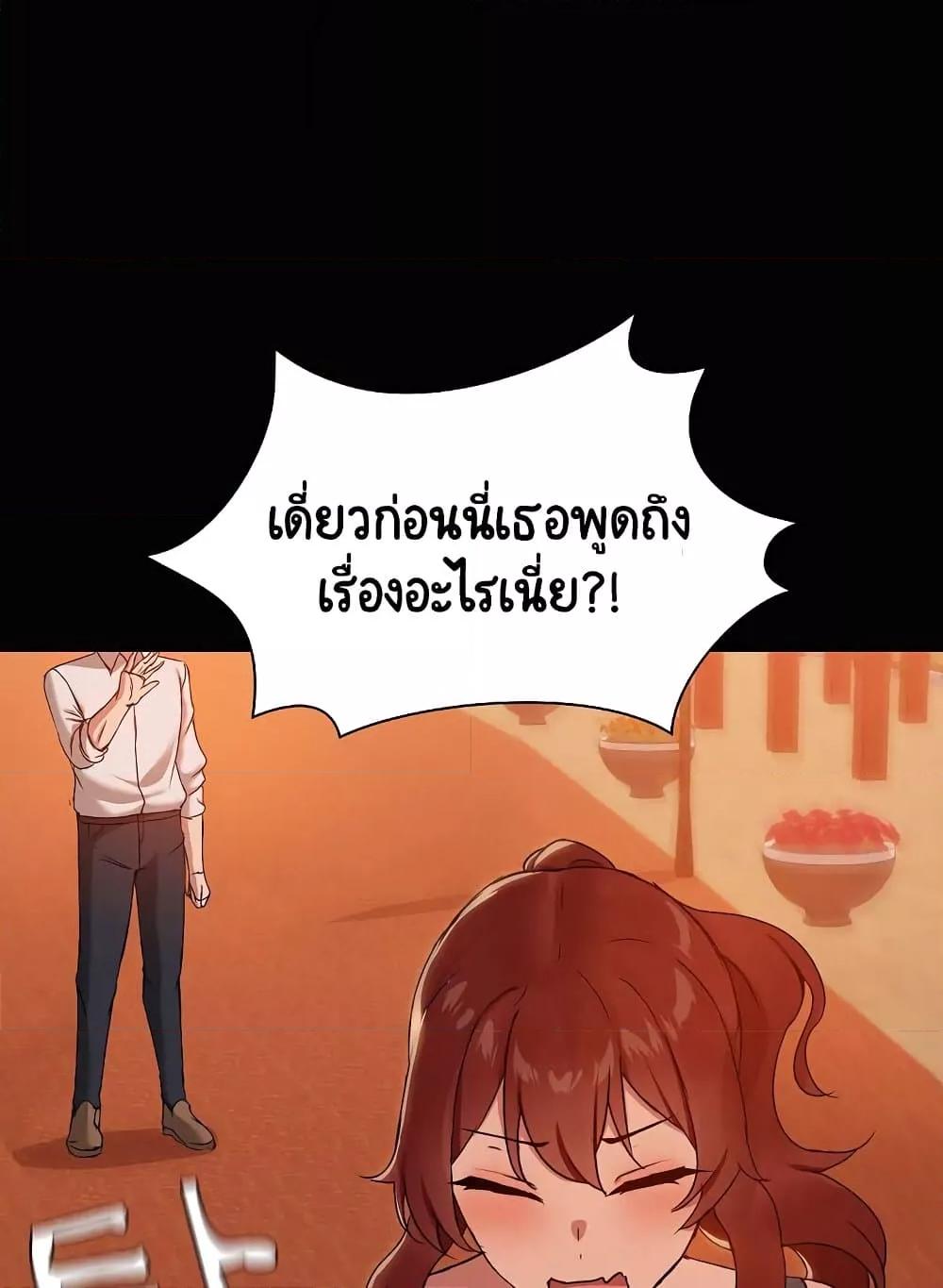 Doujin-Lc- อ่าน โดจิน มังฮวา เกาหลี ญี่ปุ่น จีน แปลไทย Share Boyfriend ตอนที่ 1 2 3 4 5 6 7 8 9 10 11 12 13 14 ฟรี ไม่มีโฆษณา อ่าน โดจิน Manhwa เกาหลี ญี่ปุ่น จีน เรามีครบ คัดมาให้เน้นๆ โดจิน 18+ รับประกันความฟินโดย  Doujin Lc