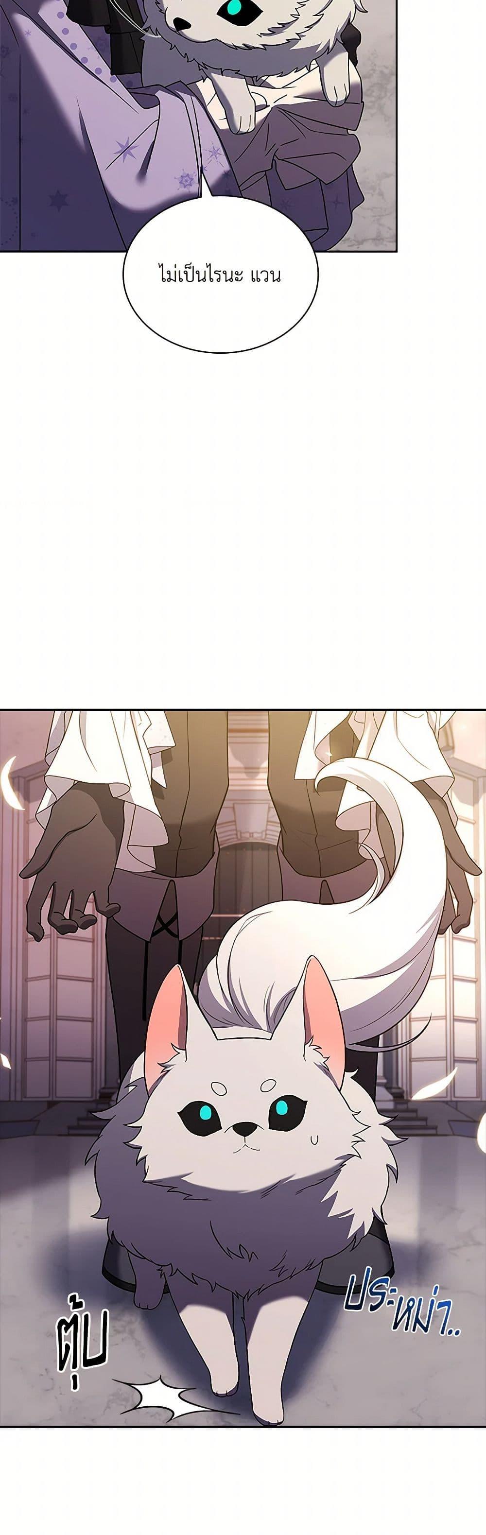 Manga-lc-com อ่านมังงะ อ่านการ์ตูน ออนไลน์ ฟรี Happy Sea World ตอนที่ 1 2 3 4 5 6 7 8 9 10 11 12 13 14 ฟรี ไม่มีโฆษณา Manga-lc - อ่าน มังงะ อ่าน การ์ตูน ออนไลน์ อ่านมังงะ ฟรี