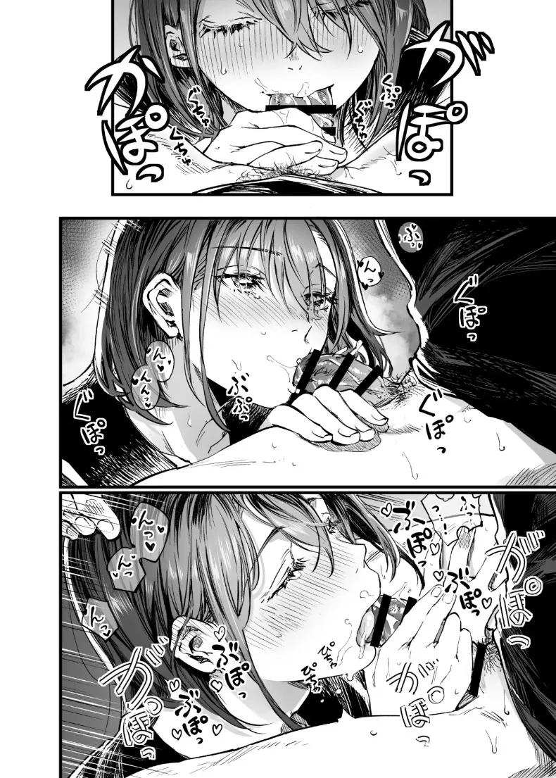Doujin-Lc- อ่าน โดจิน มังฮวา เกาหลี ญี่ปุ่น จีน แปลไทย ฉันยอมตายดีกว่าที่จะเห็นสองคนนั้นมีความสุข (Sakayama Shinta) ตอนที่ 1 2 3 4 5 6 7 8 9 10 11 12 13 14 ฟรี ไม่มีโฆษณา อ่าน โดจิน Manhwa เกาหลี ญี่ปุ่น จีน เรามีครบ คัดมาให้เน้นๆ โดจิน 18+ รับประกันความฟินโดย  Doujin Lc