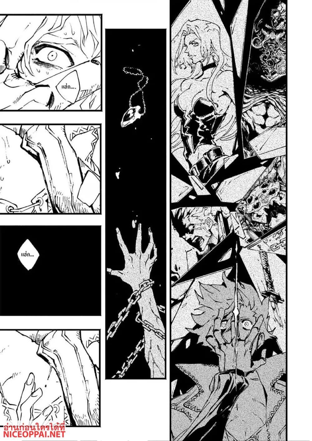 Manga-lc-com อ่านมังงะ อ่านการ์ตูน ออนไลน์ ฟรี Devil May Cry 5 -Visions of V- ตอนที่ 1 2 3 4 5 6 7 8 9 10 11 12 13 14 ฟรี ไม่มีโฆษณา Manga-lc - อ่าน มังงะ อ่าน การ์ตูน ออนไลน์ อ่านมังงะ ฟรี