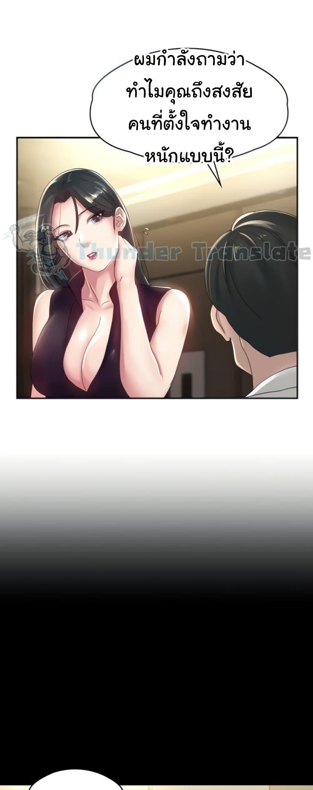 Doujin-Lc- อ่าน โดจิน มังฮวา เกาหลี ญี่ปุ่น จีน แปลไทย Ma’am, It’s on SALE! ตอนที่ 1 2 3 4 5 6 7 8 9 10 11 12 13 14 ฟรี ไม่มีโฆษณา อ่าน โดจิน Manhwa เกาหลี ญี่ปุ่น จีน เรามีครบ คัดมาให้เน้นๆ โดจิน 18+ รับประกันความฟินโดย  Doujin Lc