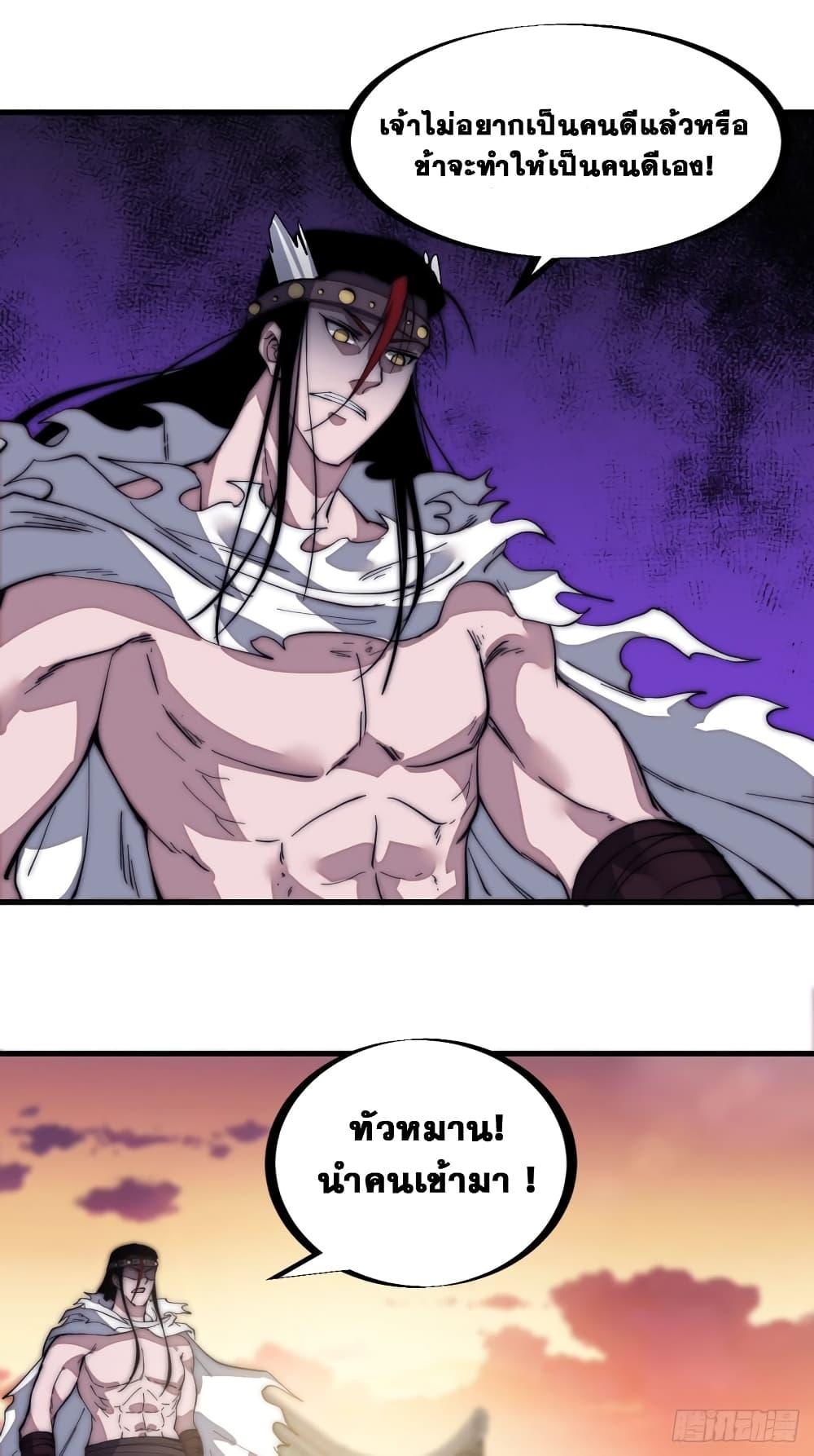 Manga-lc-com อ่านมังงะ อ่านการ์ตูน ออนไลน์ ฟรี It Starts With A Mountain ตอนที่ 1 2 3 4 5 6 7 8 9 10 11 12 13 14 ฟรี ไม่มีโฆษณา Manga-lc - อ่าน มังงะ อ่าน การ์ตูน ออนไลน์ อ่านมังงะ ฟรี