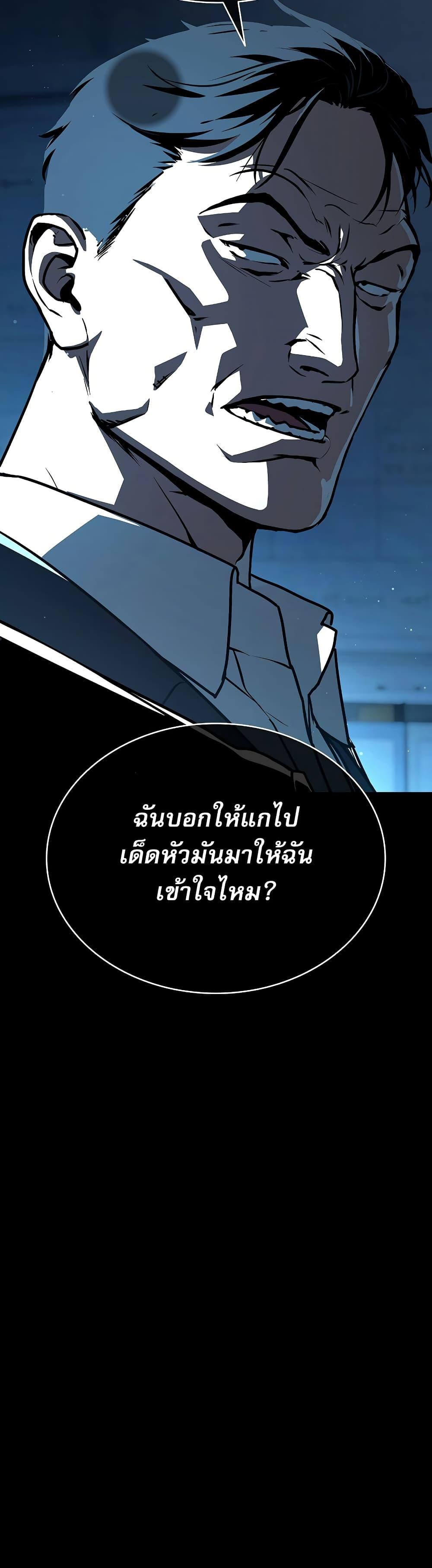 Manga-lc-com อ่านมังงะ อ่านการ์ตูน ออนไลน์ ฟรี Reveries of the Moonlight ตอนที่ 1 2 3 4 5 6 7 8 9 10 11 12 13 14 ฟรี ไม่มีโฆษณา Manga-lc - อ่าน มังงะ อ่าน การ์ตูน ออนไลน์ อ่านมังงะ ฟรี