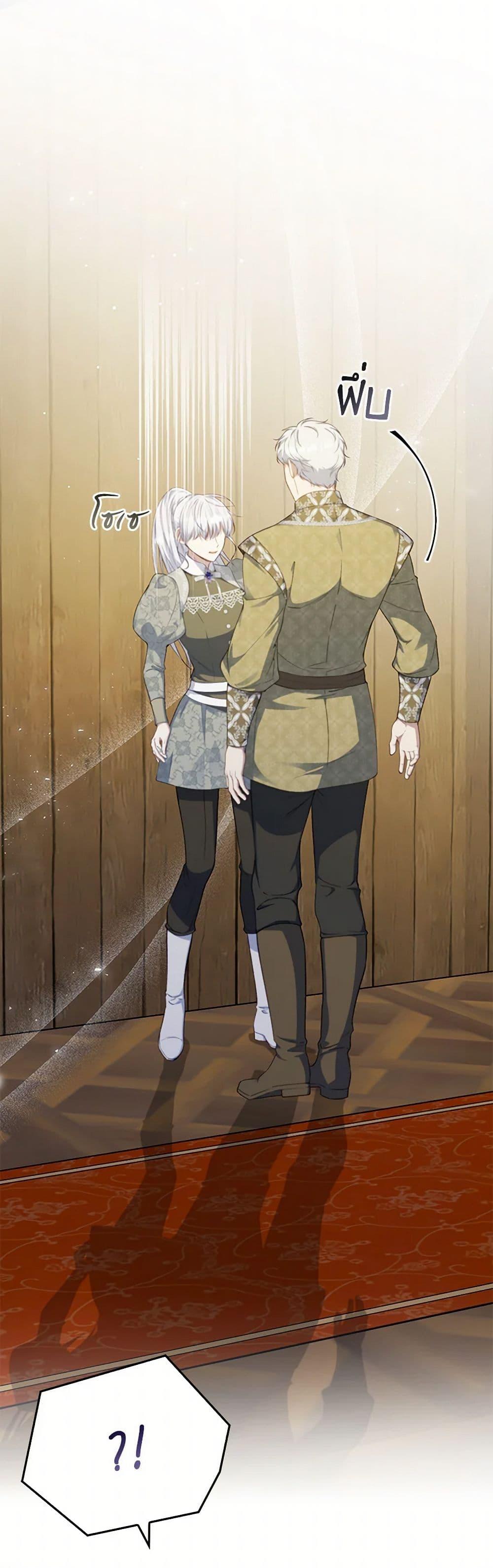 Manga-lc-com อ่านมังงะ อ่านการ์ตูน ออนไลน์ ฟรี Fakes Don’t Want To Be Real ตอนที่ 1 2 3 4 5 6 7 8 9 10 11 12 13 14 ฟรี ไม่มีโฆษณา Manga-lc - อ่าน มังงะ อ่าน การ์ตูน ออนไลน์ อ่านมังงะ ฟรี