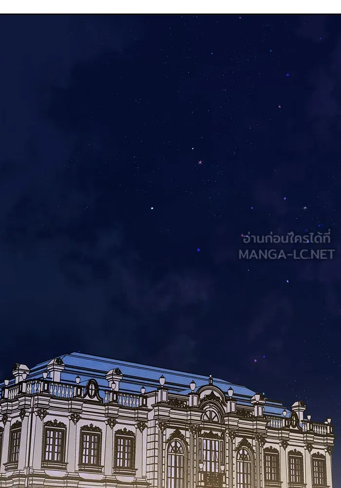 หนูน้อยทรราช ตอนที่ 127 รูปที่ 105