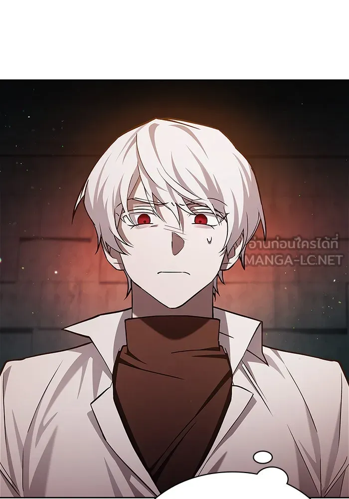 ผมไม่ได้เก่งอย่างที่คิด ตอนที่ 7 รูปที่ 90