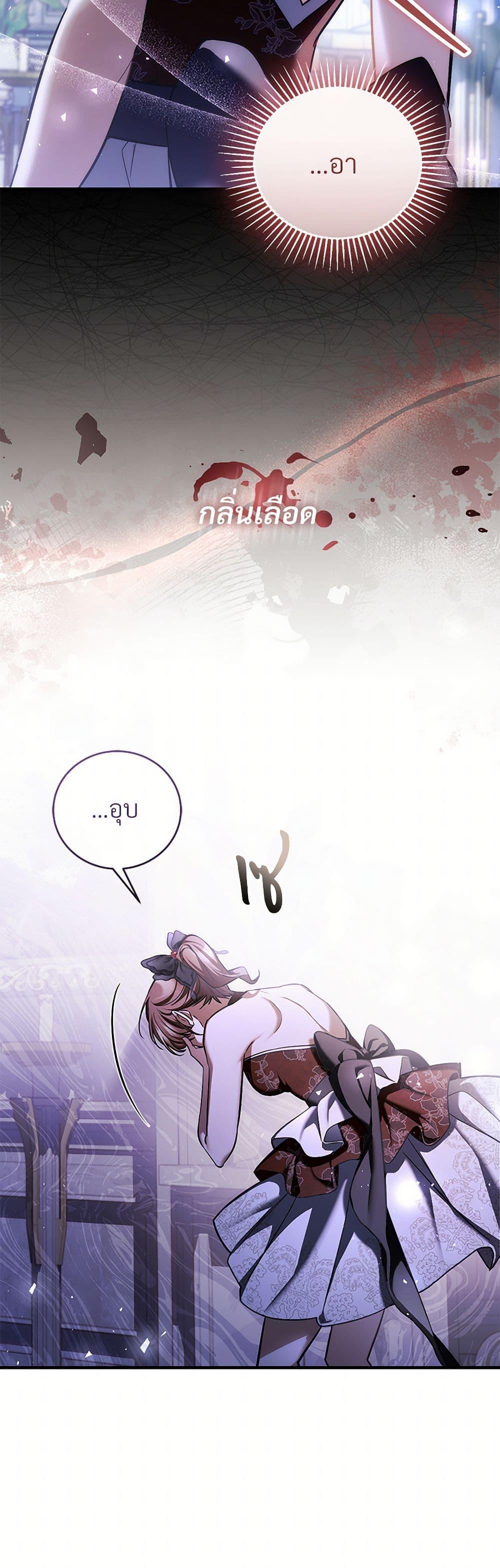 Manga-lc-com อ่านมังงะ อ่านการ์ตูน ออนไลน์ ฟรี The Night Without Shadows ตอนที่ 1 2 3 4 5 6 7 8 9 10 11 12 13 14 ฟรี ไม่มีโฆษณา Manga-lc - อ่าน มังงะ อ่าน การ์ตูน ออนไลน์ อ่านมังงะ ฟรี