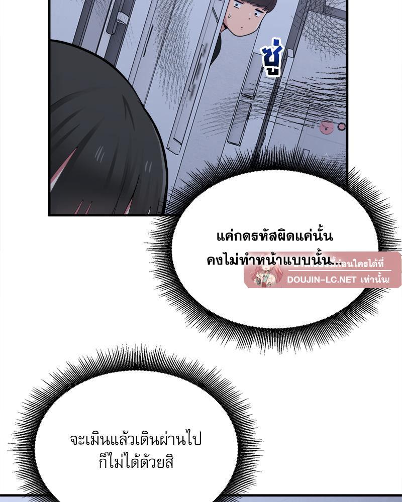 Doujin-Lc- อ่าน โดจิน มังฮวา เกาหลี ญี่ปุ่น จีน แปลไทย I Love-Hate You ตอนที่ 1 2 3 4 5 6 7 8 9 10 11 12 13 14 ฟรี ไม่มีโฆษณา อ่าน โดจิน Manhwa เกาหลี ญี่ปุ่น จีน เรามีครบ คัดมาให้เน้นๆ โดจิน 18+ รับประกันความฟินโดย  Doujin Lc