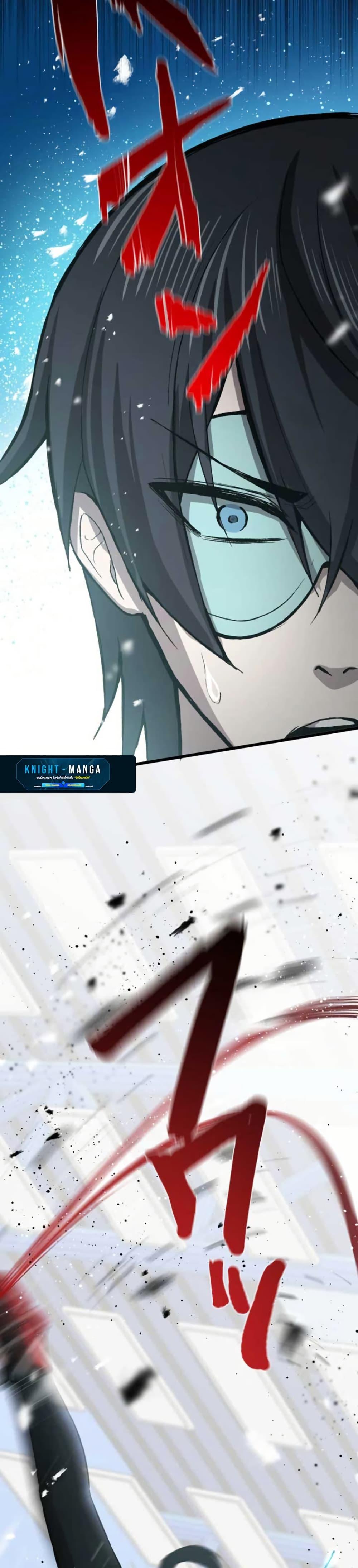 Manga-lc-com อ่านมังงะ อ่านการ์ตูน ออนไลน์ ฟรี The Strongest Hero with Negative Destructive Power ตอนที่ 1 2 3 4 5 6 7 8 9 10 11 12 13 14 ฟรี ไม่มีโฆษณา Manga-lc - อ่าน มังงะ อ่าน การ์ตูน ออนไลน์ อ่านมังงะ ฟรี