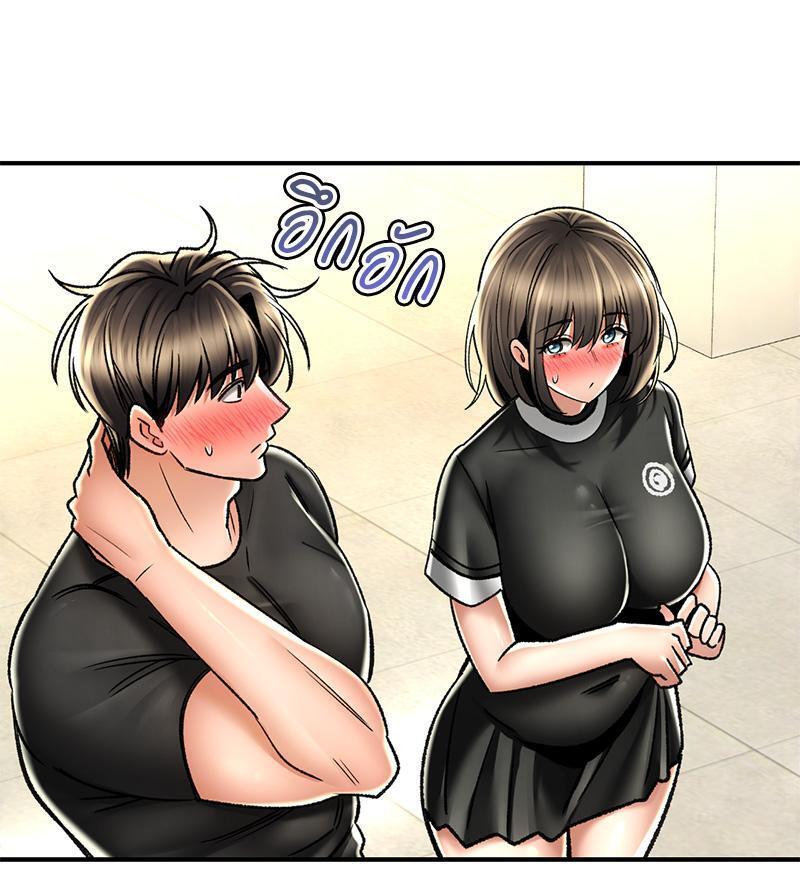 Doujin-Lc- อ่าน โดจิน มังฮวา เกาหลี ญี่ปุ่น จีน แปลไทย Herbal Love Story ตอนที่ 1 2 3 4 5 6 7 8 9 10 11 12 13 14 ฟรี ไม่มีโฆษณา อ่าน โดจิน Manhwa เกาหลี ญี่ปุ่น จีน เรามีครบ คัดมาให้เน้นๆ โดจิน 18+ รับประกันความฟินโดย  Doujin Lc