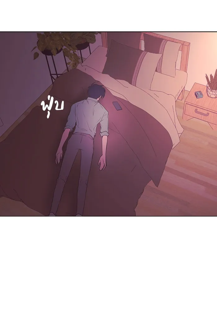 อย่าล้อเล่นกับหัวใจ ตอนที่ 51 รูปที่ 67