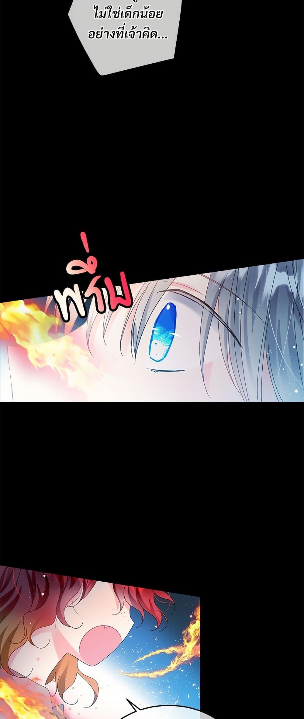 Manga-lc-com อ่านมังงะ อ่านการ์ตูน ออนไลน์ ฟรี The Lady’s Butler ตอนที่ 1 2 3 4 5 6 7 8 9 10 11 12 13 14 ฟรี ไม่มีโฆษณา Manga-lc - อ่าน มังงะ อ่าน การ์ตูน ออนไลน์ อ่านมังงะ ฟรี