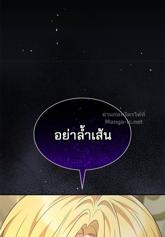 Doujin-Lc- อ่าน โดจิน มังฮวา เกาหลี ญี่ปุ่น จีน แปลไทย ชายาคนสุดท้ายของเจ้าชายไร้หัวใจ ตอนที่ 1 2 3 4 5 6 7 8 9 10 11 12 13 14 ฟรี ไม่มีโฆษณา อ่าน โดจิน Manhwa เกาหลี ญี่ปุ่น จีน เรามีครบ คัดมาให้เน้นๆ โดจิน 18+ รับประกันความฟินโดย Doujin Lc