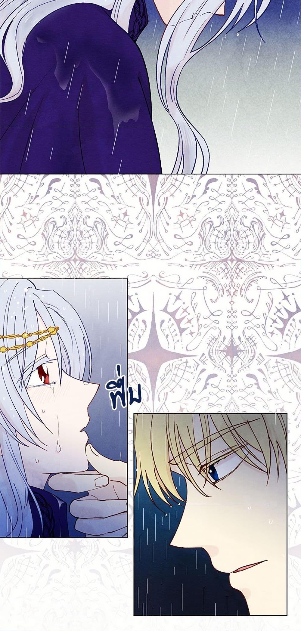 Manga-lc-com อ่านมังงะ อ่านการ์ตูน ออนไลน์ ฟรี Iris – The Lady and Her Smartphone ตอนที่ 1 2 3 4 5 6 7 8 9 10 11 12 13 14 ฟรี ไม่มีโฆษณา Manga-lc - อ่าน มังงะ อ่าน การ์ตูน ออนไลน์ อ่านมังงะ ฟรี