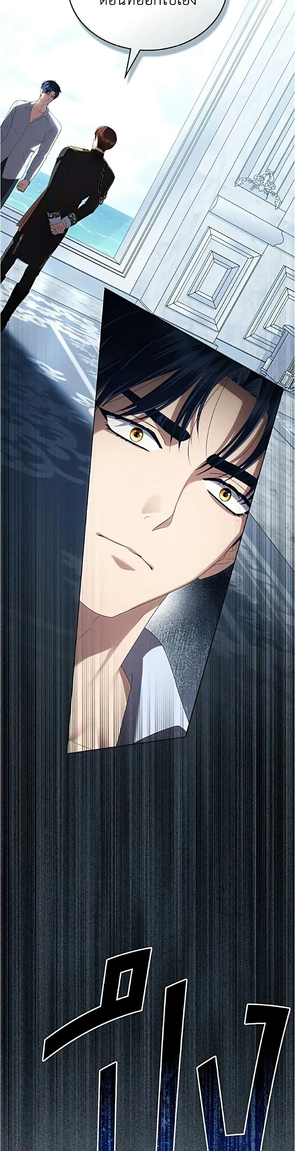 Manga-lc-com อ่านมังงะ อ่านการ์ตูน ออนไลน์ ฟรี High Society – เล่ห์รักชนชั้นสูง ตอนที่ 1 2 3 4 5 6 7 8 9 10 11 12 13 14 ฟรี ไม่มีโฆษณา Manga-lc - อ่าน มังงะ อ่าน การ์ตูน ออนไลน์ อ่านมังงะ ฟรี