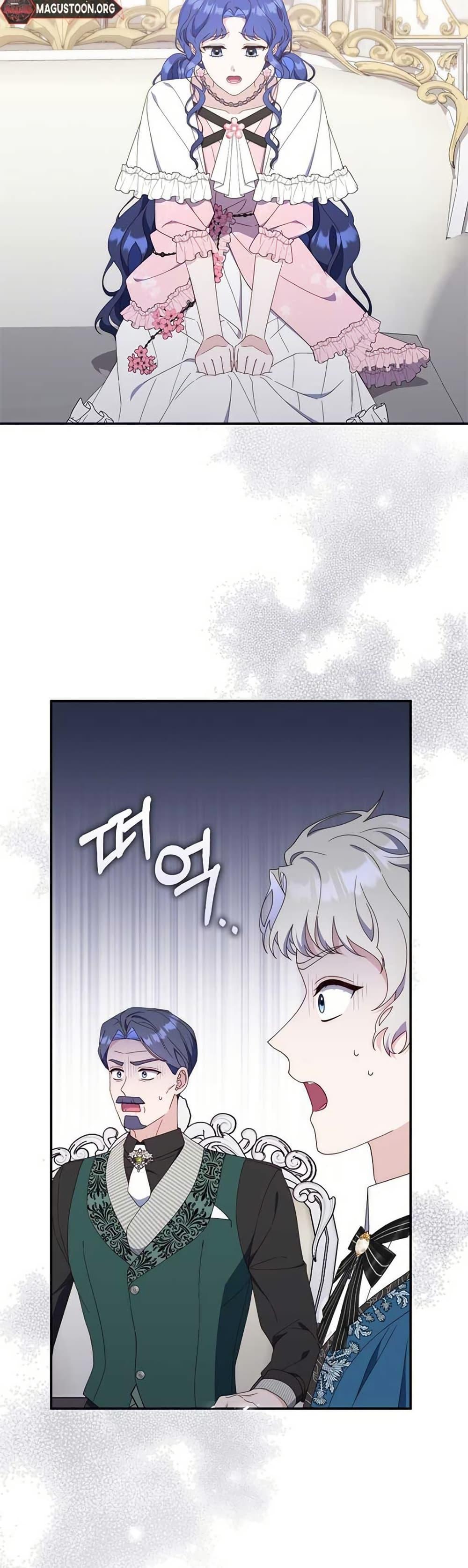 Manga-lc-com อ่านมังงะ อ่านการ์ตูน ออนไลน์ ฟรี My First Time as a Mother ตอนที่ 1 2 3 4 5 6 7 8 9 10 11 12 13 14 ฟรี ไม่มีโฆษณา Manga-lc - อ่าน มังงะ อ่าน การ์ตูน ออนไลน์ อ่านมังงะ ฟรี