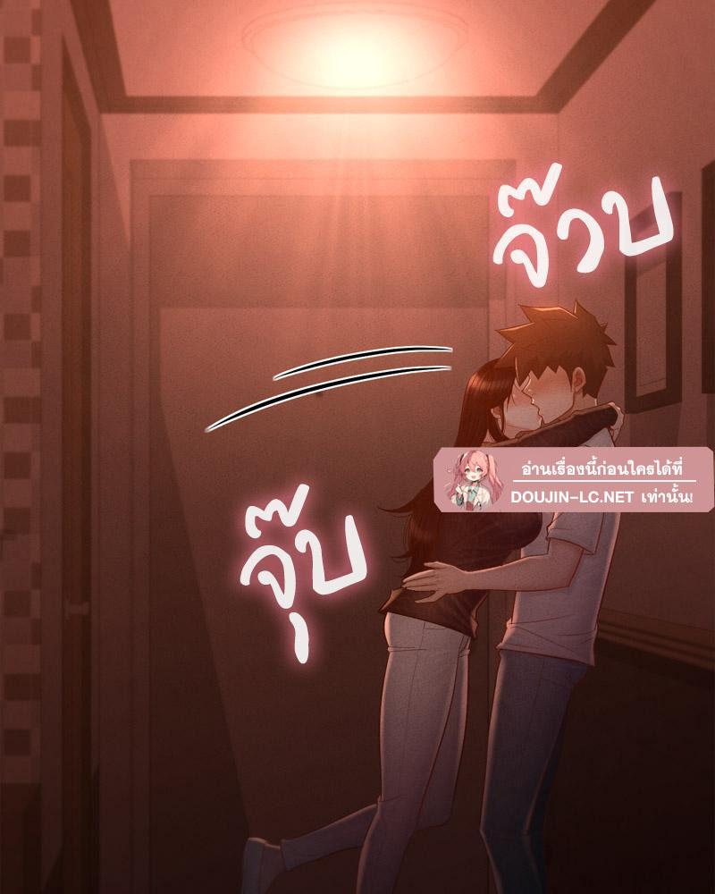 Doujin-Lc- อ่าน โดจิน มังฮวา เกาหลี ญี่ปุ่น จีน แปลไทย sweet home ตอนที่ 1 2 3 4 5 6 7 8 9 10 11 12 13 14 ฟรี ไม่มีโฆษณา อ่าน โดจิน Manhwa เกาหลี ญี่ปุ่น จีน เรามีครบ คัดมาให้เน้นๆ โดจิน 18+ รับประกันความฟินโดย  Doujin Lc