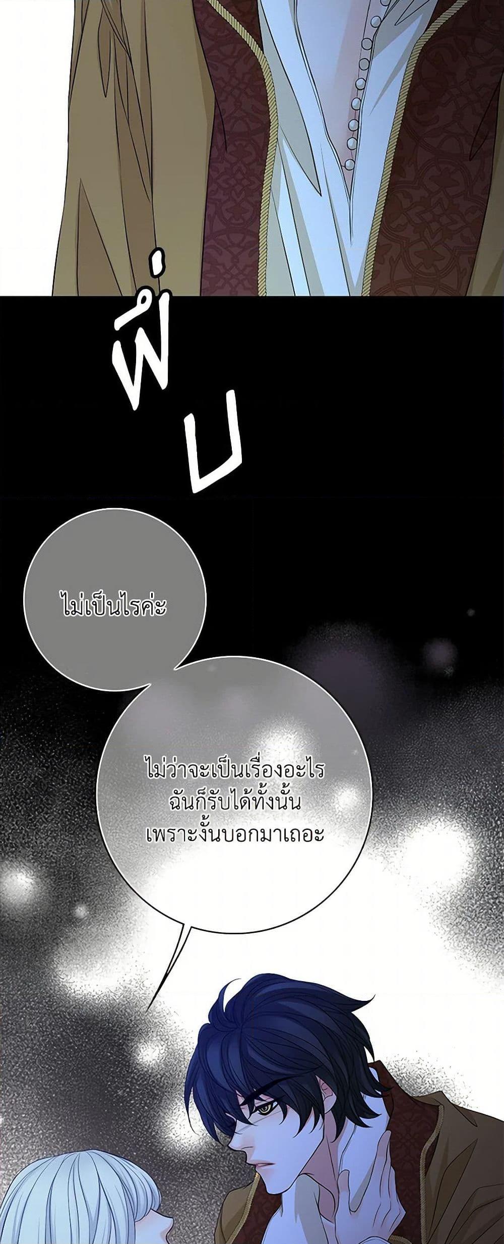 Manga-lc-com อ่านมังงะ อ่านการ์ตูน ออนไลน์ ฟรี The Eighth Bride ตอนที่ 1 2 3 4 5 6 7 8 9 10 11 12 13 14 ฟรี ไม่มีโฆษณา Manga-lc - อ่าน มังงะ อ่าน การ์ตูน ออนไลน์ อ่านมังงะ ฟรี