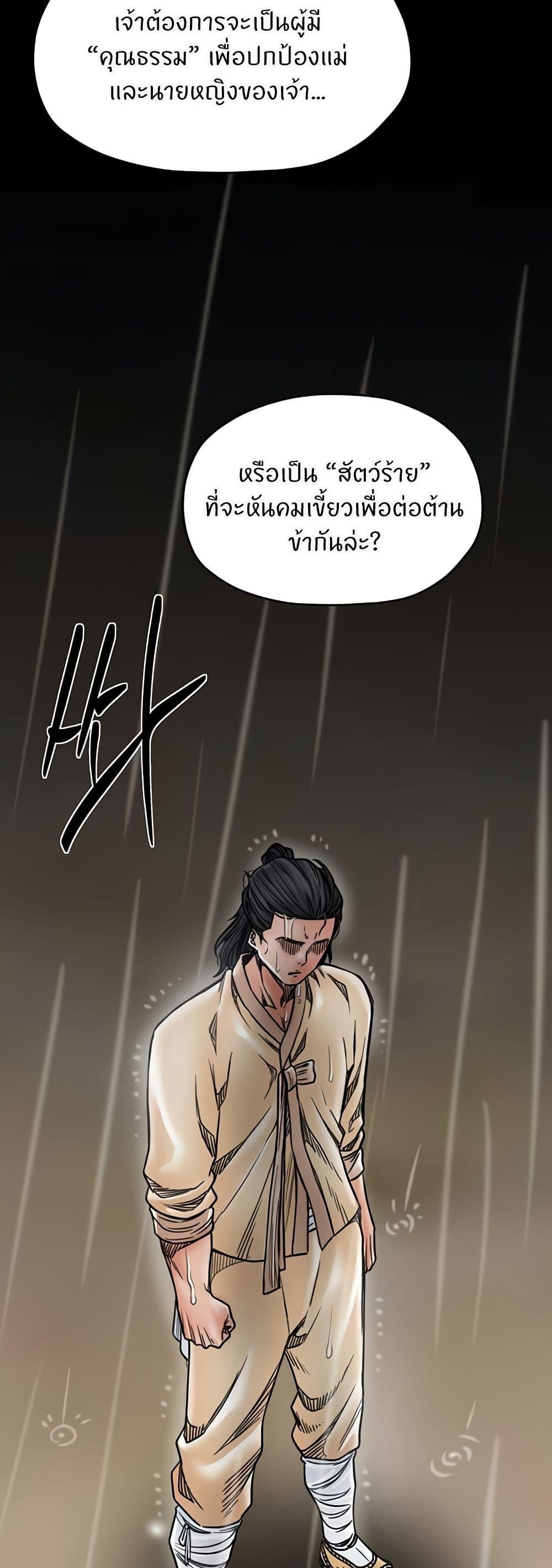 Doujin-Lc- อ่าน โดจิน มังฮวา เกาหลี ญี่ปุ่น จีน แปลไทย The Servant’s Story ตอนที่ 1 2 3 4 5 6 7 8 9 10 11 12 13 14 ฟรี ไม่มีโฆษณา อ่าน โดจิน Manhwa เกาหลี ญี่ปุ่น จีน เรามีครบ คัดมาให้เน้นๆ โดจิน 18+ รับประกันความฟินโดย  Doujin Lc
