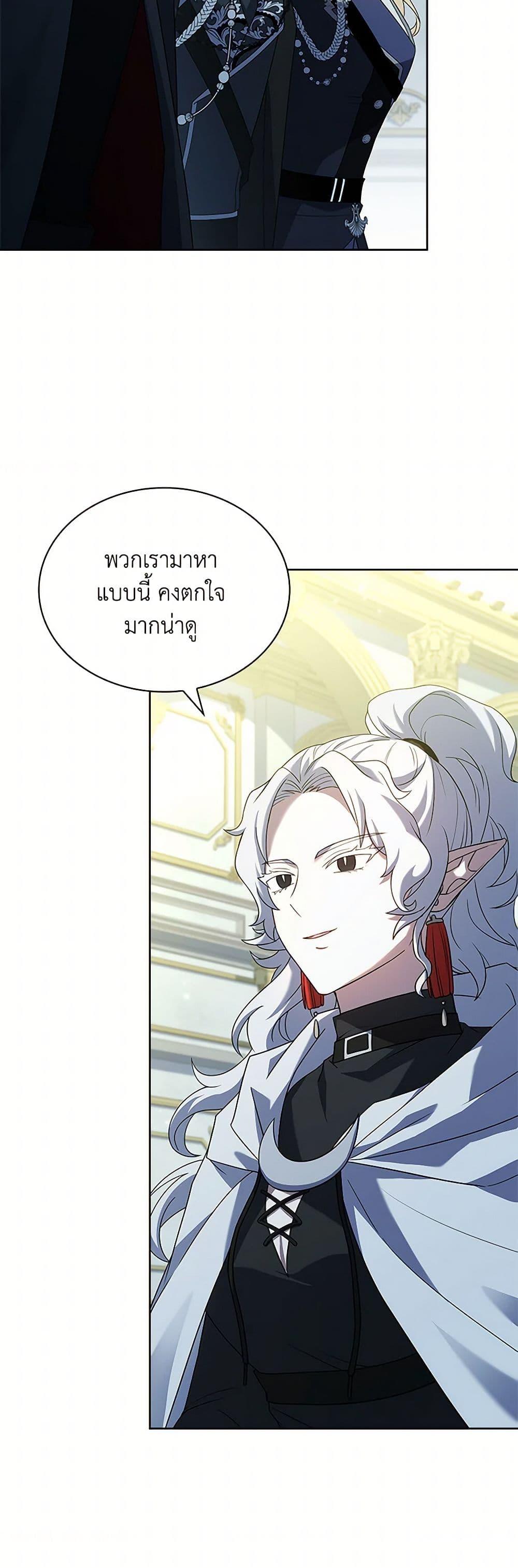 Manga-lc-com อ่านมังงะ อ่านการ์ตูน ออนไลน์ ฟรี Happy Sea World ตอนที่ 1 2 3 4 5 6 7 8 9 10 11 12 13 14 ฟรี ไม่มีโฆษณา Manga-lc - อ่าน มังงะ อ่าน การ์ตูน ออนไลน์ อ่านมังงะ ฟรี