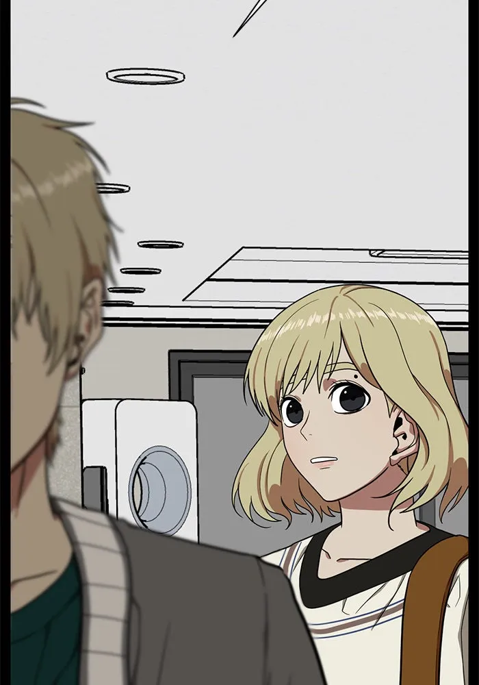 ช่วยเปลี่ยนฉันที ตอนที่ 30. จองฮย็อนจู 16 รูปที่ 124