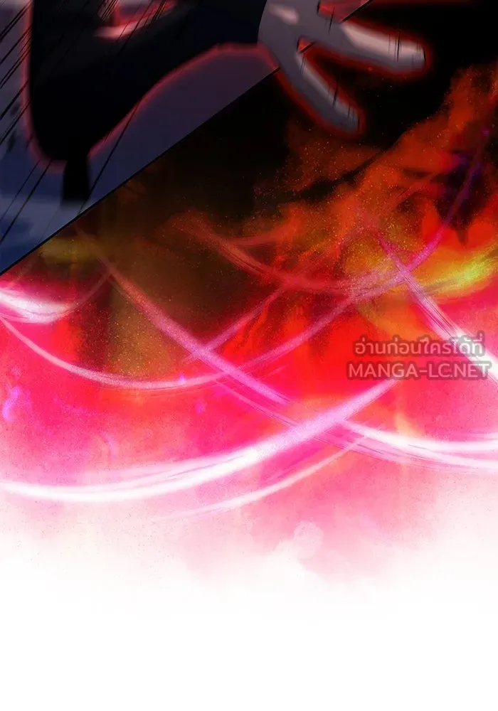 ผู้เล่นหน้าใหม่เลเวลแมกซ์ ตอนที่ 220 โอลด์การ์ด (3) รูปที่ 135