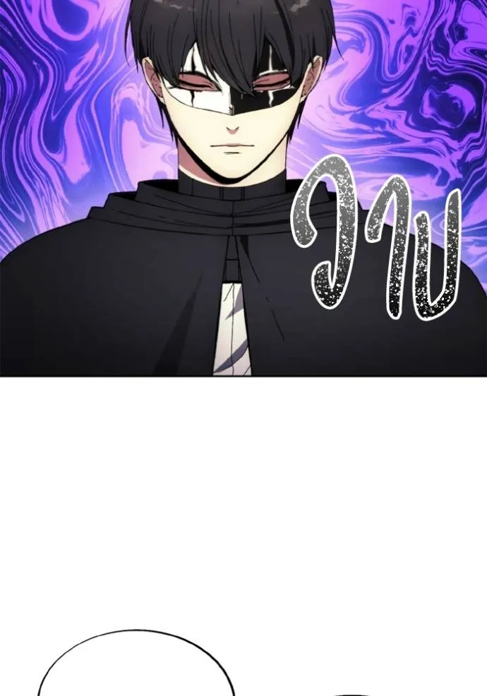 ศึกชิงบัลลังก์เทพเจ้ ตอนที่ 151 รูปที่ 55