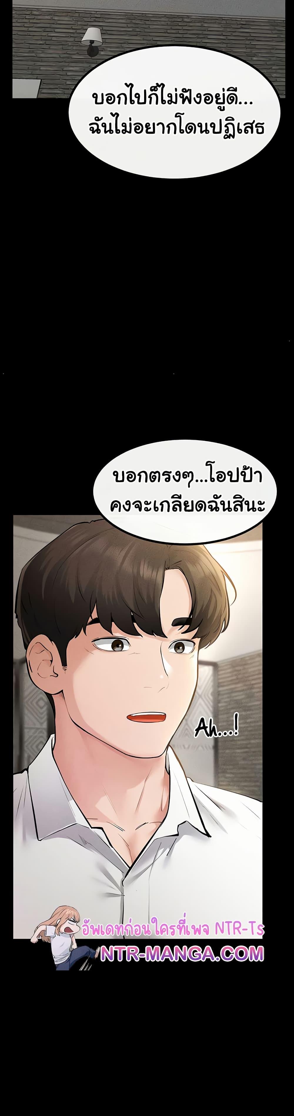 Doujin-Lc- อ่าน โดจิน มังฮวา เกาหลี ญี่ปุ่น จีน แปลไทย My New Family ตอนที่ 1 2 3 4 5 6 7 8 9 10 11 12 13 14 ฟรี ไม่มีโฆษณา อ่าน โดจิน Manhwa เกาหลี ญี่ปุ่น จีน เรามีครบ คัดมาให้เน้นๆ โดจิน 18+ รับประกันความฟินโดย  Doujin Lc